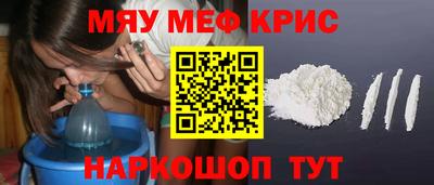 дмт Кунгур