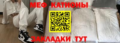дмт Кунгур