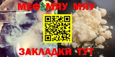 Альфа ПВП Кумертау