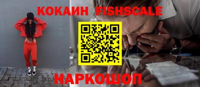 дмт Кунгур