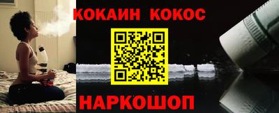 Альфа ПВП Кулебаки