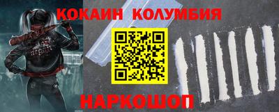 Альфа ПВП Кумертау
