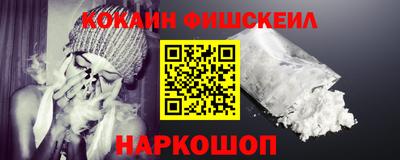 дмт Кунгур