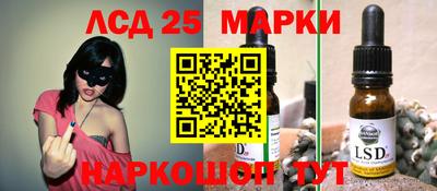 дмт Кунгур
