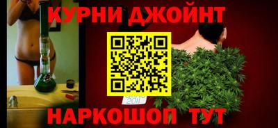 Альфа ПВП Кулебаки