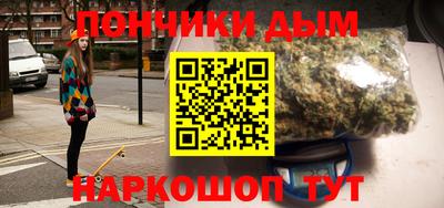 Альфа ПВП Кумертау