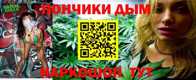 дмт Кунгур