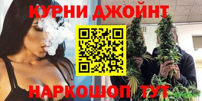 Альфа ПВП Кулебаки