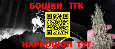 Альфа ПВП Кумертау