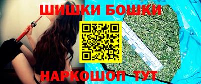 Альфа ПВП Кулебаки