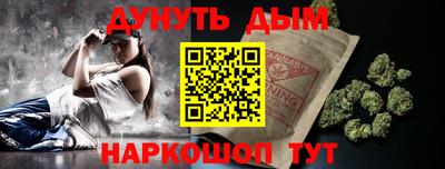 Альфа ПВП Кумертау