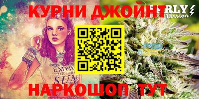 Альфа ПВП Кулебаки