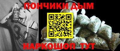 дмт Кунгур