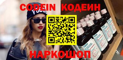 дмт Кунгур