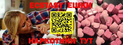 Альфа ПВП Кулебаки