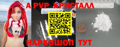 дмт Кунгур