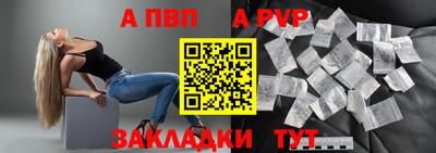 дмт Кунгур