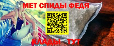 Альфа ПВП Кумертау