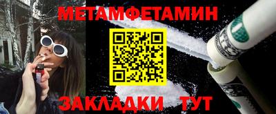 Альфа ПВП Кумертау