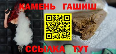 Альфа ПВП Кулебаки