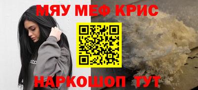 Альфа ПВП Кумертау