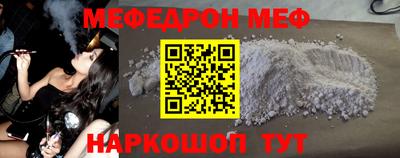 Альфа ПВП Кулебаки