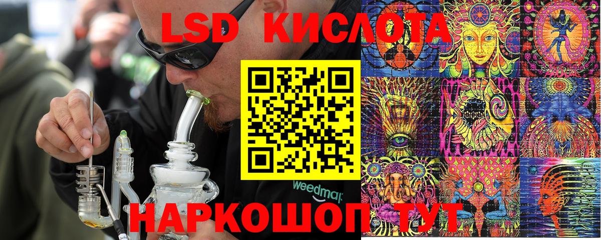 Марки N-bome 1,5мг  Вход с VPN  Шали  Марки N-bome 1,5мг 